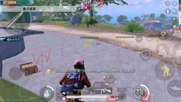 和平精英外挂【狩猎者一体直装V3.9稳定版】防猎鹰巡查 内置防封 载具显示 距离显示 空投显示 可自由调节压枪力度 自瞄力度