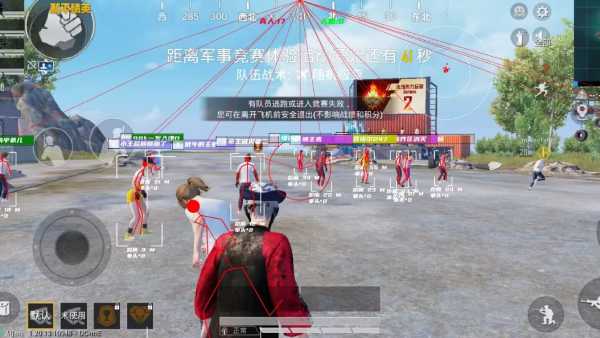 和平精英辅助《剑齿虎》一体直装横空出世